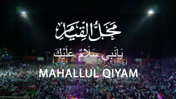 Mahallul Qiyam Ya Nabi Salam Alaika Lirik dan Terjemahan